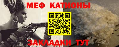 амфетамин Балашиха
