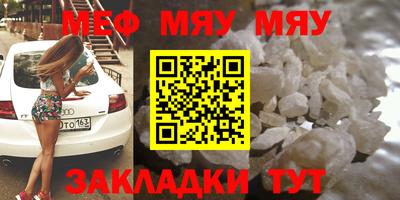 амфетамин Балашиха