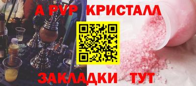 амфетамин Балашиха