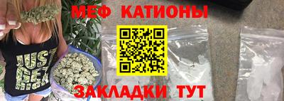 амфетамин Балашиха