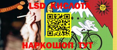 меф Балаково