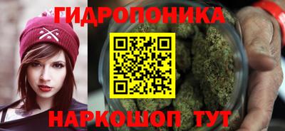 меф Балаково