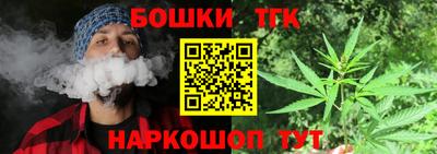 меф Балаково