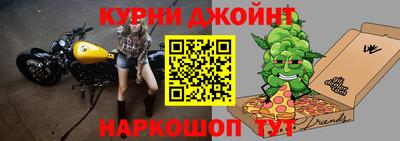 амфетамин Балашиха