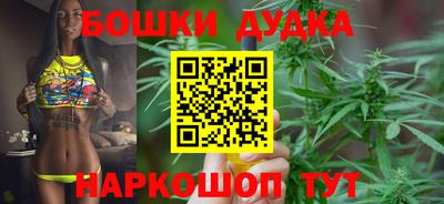 амфетамин Балашиха