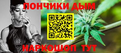 амфетамин Балашиха