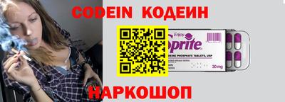 меф Балаково