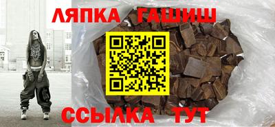 амфетамин Балашиха