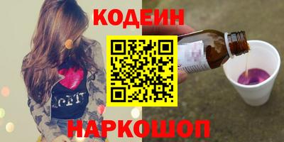 spice Ефремов